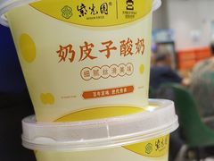 -紫光园·烤鸭(紫燕中路店)