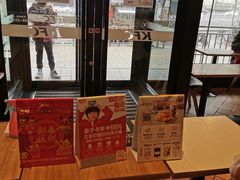 -肯德基(安定门店)