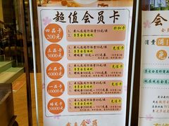 -热带雨林汗蒸馆(汶水东路店)