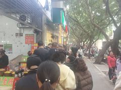 -马记清真肺片(玉林中横巷)