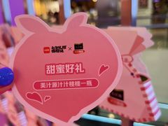 -凯德MALL(西直门店)