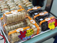-蓬莱小馆 Joyful Restaurant