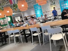 -宜家·瑞典风味餐厅(无锡店)