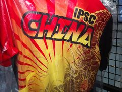 -湖南铳毅堂射击运动俱乐部有限公司