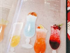 -bluefrog蓝蛙(皇庭广场店)