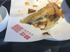 -阿庄新豫菜(通泰路店)