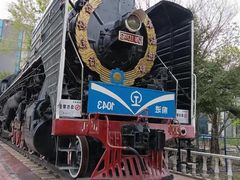 -沈阳铁路陈列馆