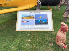 -西安电影制片厂