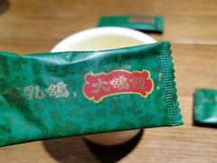 -大鸽饭(岗顶店)