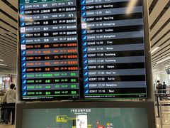 -广州白云国际机场-T2航站楼