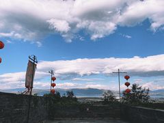 -天龙八部武侠城