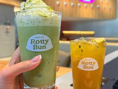 -劳顶笨Rotty Bun(青岛城阳店)