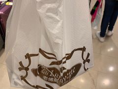 牛角包-老佛爷饼店