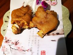 -意满花千醉(金茂览秀城店)