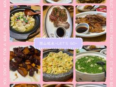-老阿爸鲜鱼土菜(昆山花桥店)