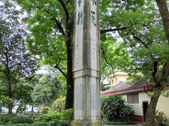 -桂林独秀峰王城景区