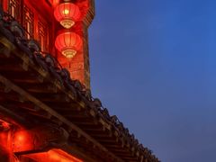 -民国红公馆(老门东店)