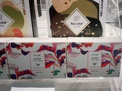 -Pantry's Best派悦坊蛋糕(K11购物艺术中心店)