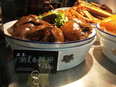 -陈鹏鹏潮汕菜(宝安机场T3航站楼店)