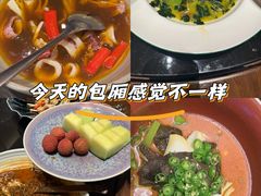 -北書房·墨宴(国际博览中心店)