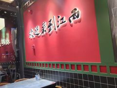 -赣菜笔记·江西米粉·小龙虾·小炒(曹杨路店)