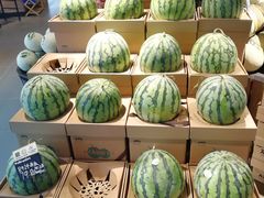 -Olé精品超市(苏州中心店)