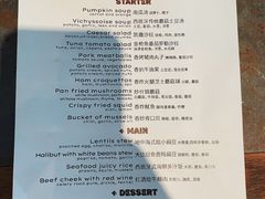 -Apollo·西班牙小酒馆(安福路店)