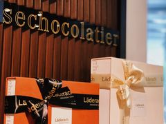 -Laderach 莱德拉(上海环贸iapm店)