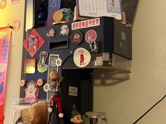 -吹泡·Triphop(棋盘店)