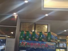 -国强手抓(北京西路店)