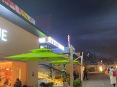 -奈雪的茶(重庆仁和时光里店)