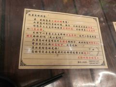 大堂-大妈水饺(文华巷店)
