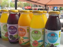 -羊巴道新疆菜·清真(上梅林店)