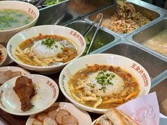 -王全兴鸡血汤鸡汤饭(交通路店)