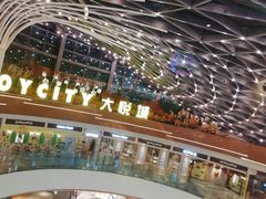 -汉巴味德(大悦城店)