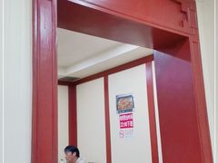 -北大地皖峰饭馆