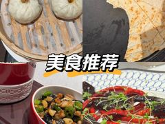 -品粹徽园·家常安徽菜