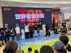 -合肥蜀山万象汇