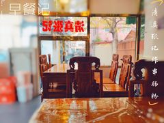 -张记炸串肠粉