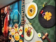 -葡珍轩冰室(虹桥机场T1店)