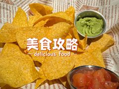 -See Ya回见墨西哥餐厅