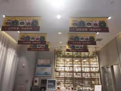 点击看大图 -爱小熊轻医美