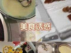 -羲和雅苑•北京烤鸭(国贸商城店)