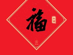 -麦当劳(欢乐谷店)