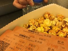 -UME影城(安贞DTS:X店)