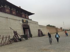 -敦煌古城
