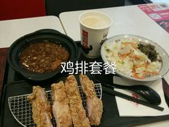 -永和大王(龙德广场店)