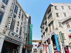 -汕头市小公园