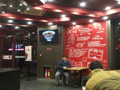 -和合谷(府西街店)