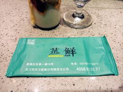 -粗茶淡饭·隐庐私厨(东亭店)
